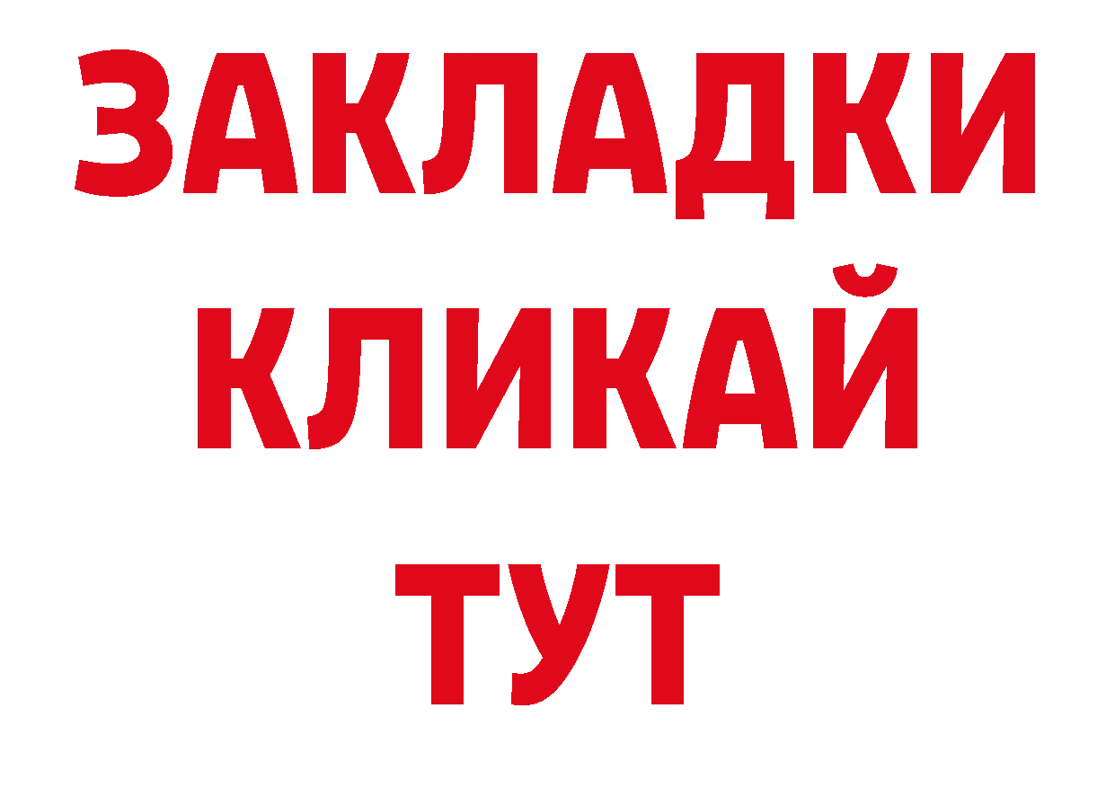 Кодеин напиток Lean (лин) маркетплейс дарк нет гидра Называевск